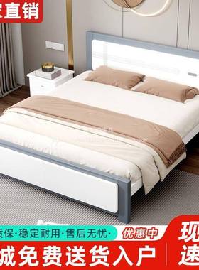 家用欧式m租卧室单双人床主卧床大床用米人FKV出屋