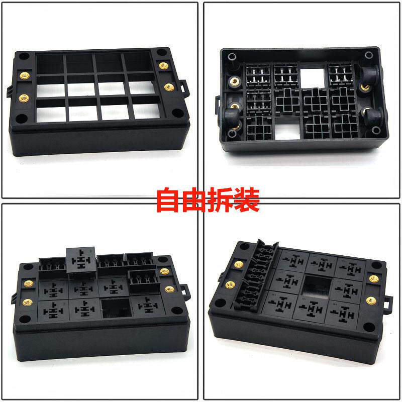 汽车NOK保险带继电机器线盒路总控制盒厂家改直售舱多路装保险丝