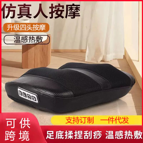 厂家批发腿部按摩足底按摩足机机家用多功能揉捏加热腿部按摩跨境