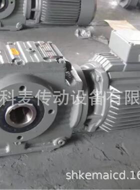 GEREDM齿OTORSAA87-M1ZLAH-A斜轮减速电机