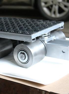 180度转向小坦克12T搬弯运坦克GIB车重物移运位器仓储搬转设备小