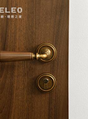 雷欧中贝把古风复古胡桃木房间门锁家用木磁吸静音卧室室内IZU门