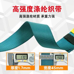 新国标半安身作带户外高空业安全绳三点行家选式安全带工地保险全