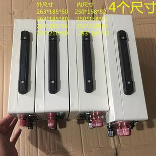 214VV汽车应急启动电源外壳汽KBJ24车应急打火备用电源盒子