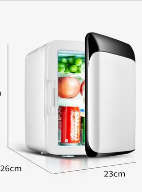 车用冰箱你车载迷冰箱10LCEB车载冰箱家车两用冷暖两小用冰箱