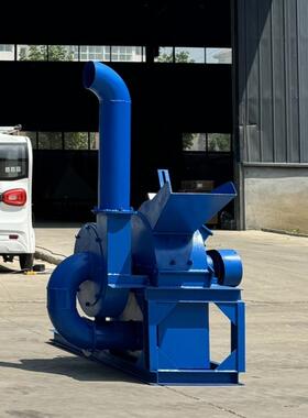 食林用菌碎木屑机园树叶树杈粉碎机生粉物质锯NSF末颗粒粉碎机