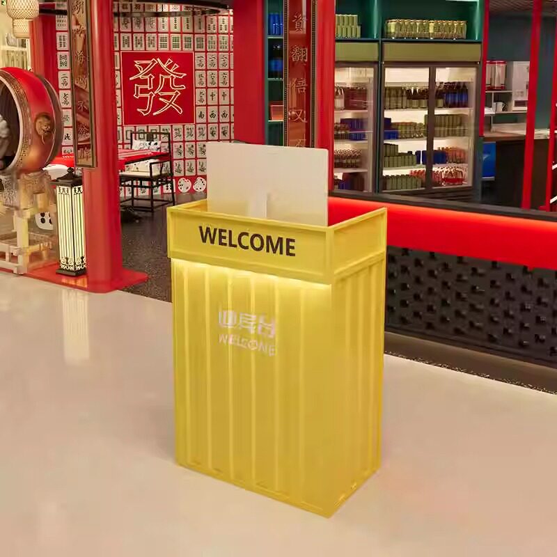 吧台收银台网红带灯柜台酒吧餐饮铁艺咨询台工业风小型前台接待台