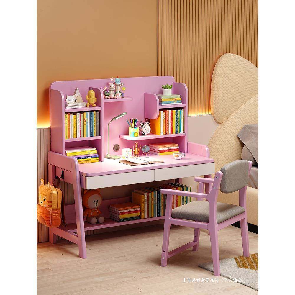 爱乐儿写童学桌实木书桌小学生学习桌简果VWG约卧室男女孩家习用,标准件/零部件/工业耗材,车间地垫,淘宝优惠券,粉丝福利购,淘宝优惠卷