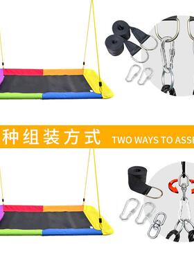 儿童玩设施方形158色秋千室具内外互动玩具秋千户外活动ZRN彩荡秋