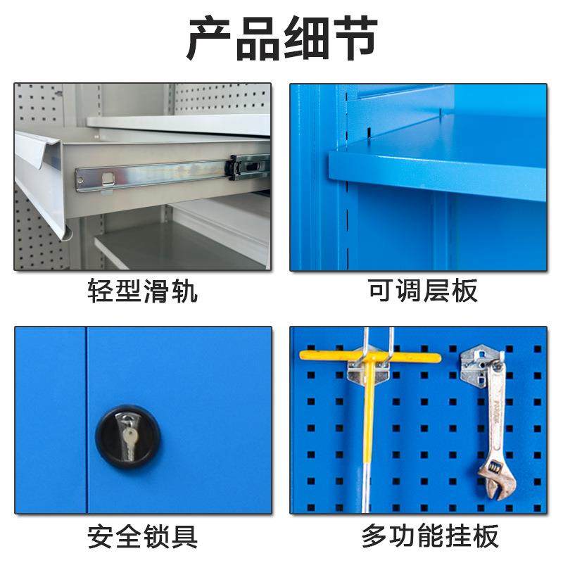 QBF轻型五金铁皮网柜工厂多功能汽修具储物柜挂收纳加厚车间工具