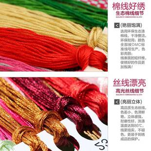 新款5D钻石点画客无品牌/厅满钻清绣明上河图十贴钻画钻钻石字圆