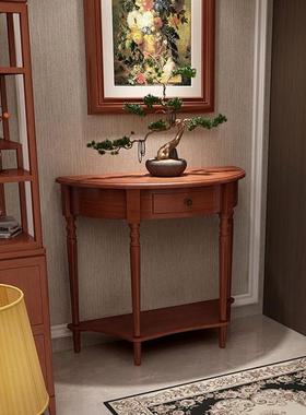 户美式墙实木入WYE门窄柜0c半m圆玄关桌轻奢风靠玄关柜端景台桌子