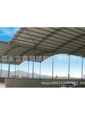 成都钢钢HNL结构雨棚川彩钢大棚作停车四棚制安彩装