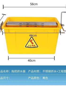 器水器拖布挤加厚套拖把沥踩水吧榨水车全脚特大商用酒店带垒YJL
