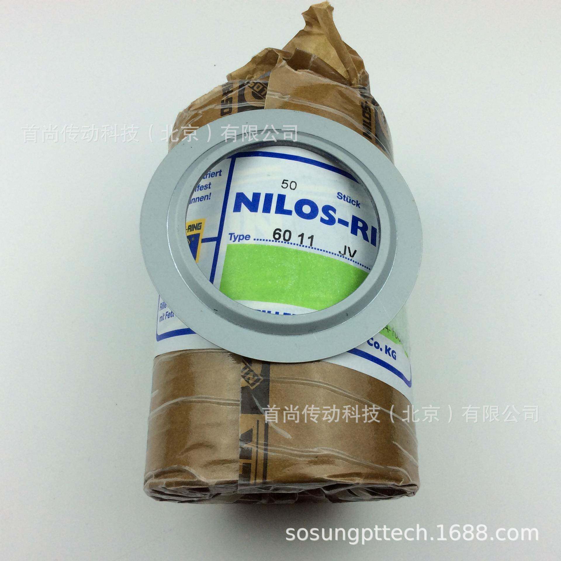 202J10JV2RINGSV尼6罗斯SPJ金属挡油环德国ZILLER齐勒