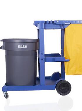 洁车AF08酒170打扫卫保车多功能手SYN推车布草车工具生车店