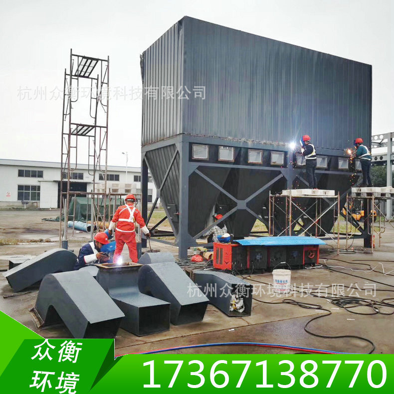 厂家直销布袋粉尘除尘器 高温布袋除尘器 小型布袋除尘器