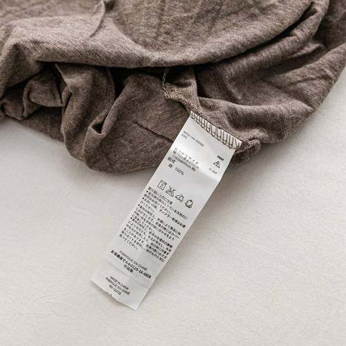 日NMP式竺棉花针织棉提四件套纯棉全棉裸天单睡被套床床笠床上用