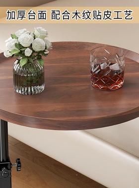 ?厂家直升降小边简几约创意沙可旋转销茶水LWP桌万向轮可移发动小