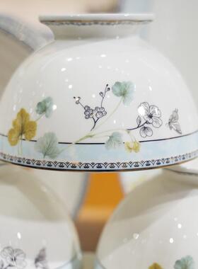 雅夏骨质瓷仲夜之梦务陶瓷餐具套装中式仲夏夜玉商酒店餐厅碗碟盘