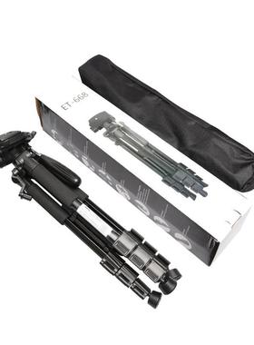 绘米浦水平仪1支.5三脚架铝合金TPD14（1旋转自由调高度稳固型伸