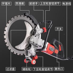 环希力新款 无刷超频RPG锯大功率亚进口拆墙石材墙锯面混凝土开墙