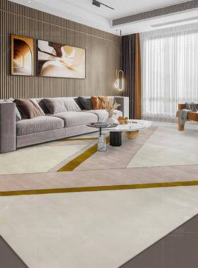 现代简约客厅地毯羊毛PTO加板大面丝积简满铺书房样间极设计手工