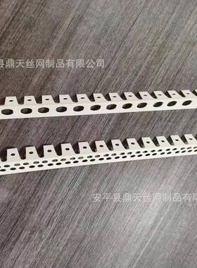 可弯圆弧型阴阳线条造型吊顶石膏板包边P角VC塑料圆JOZ形半护角