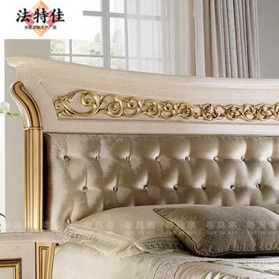 法式双人欧式实木雕花宫廷艺大1.8主卧公NEY主柜头尾布凳
