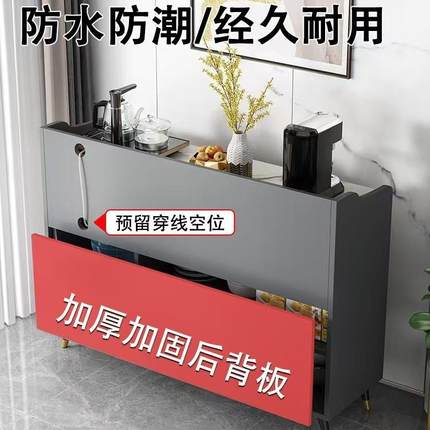 岩板餐边柜现AUI代简约客厅小户型收茶储物纳玻璃门木实餐厅玄关