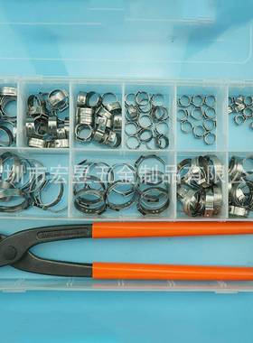 115pc不s30箍4钳锈钢单115pcs卡耳无极喉箍卡软管夹配一只卡箍盒