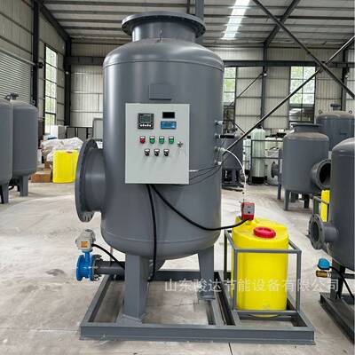 定 制全自动定压补水装置真空脱气循环补水机组定压补水脱气机组