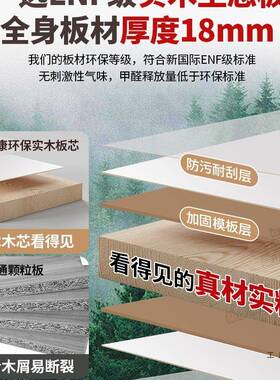 奶油风AWI边柜实木斗物柜现代简约厅靠墙一体柜客子储餐柜收纳茶