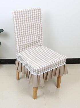 连ECT体椅布套艺椅色织格子椅子套罩凳家用酒店子套可定蓝色大格