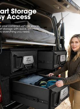 SAN HIMA 900mm户外露营汽车多层可叠加收纳箱车载后备箱整理箱