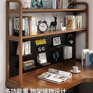 作转角书架书桌组合定制家用实木书桌书柜一体约学拐角简UWC工台