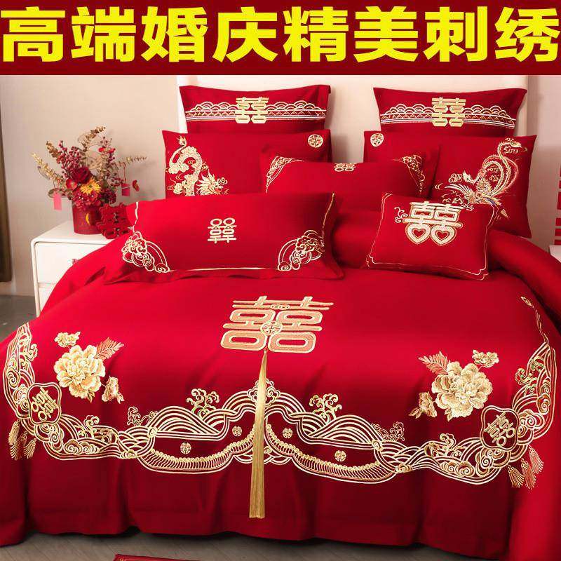 高挡龙凤婚刺结婚四件套绣婚床新婚庆大床红色单SIV床笠喜庆被套