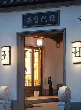 led户外防水阳台庭院家铺用道超亮店头门过楼梯阳台灯F76577S9阳