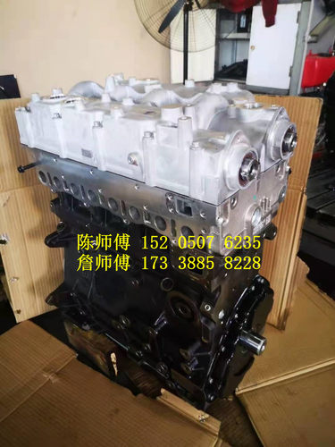 上汽大通G10 G20 T90RV90 T60 T70 2.0T V80 2.5T柴油发动机