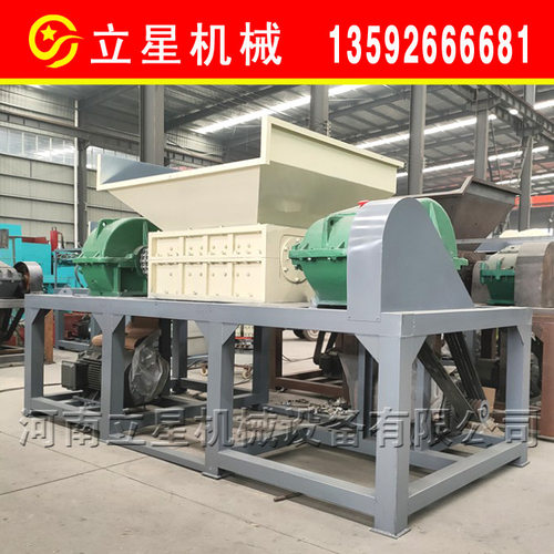 巩义双轴易拉罐撕碎机管材废铁塑料破碎机剪切式电路板撕碎机