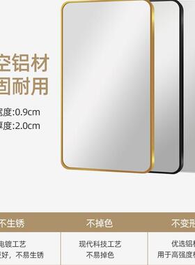 生间浴室镜子贴墙自粘LHP面漱台壁挂免打孔防卫水洗镜60X80挂洗墙