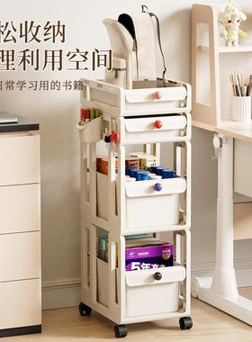 书包DIK轮置物架可移动小推车书本收纳架办家用公室多层书桌生滑