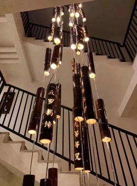 刻字竹宿筒吊灯中田园餐厅民吧台卧室式SNV日阳台式店铺商用灯具