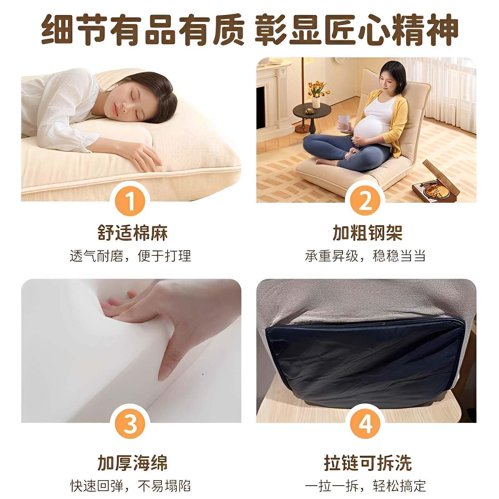 懒人沙发榻榻卧室飘单可窗人米小沙发阳台URD躺椅折叠床上地上靠