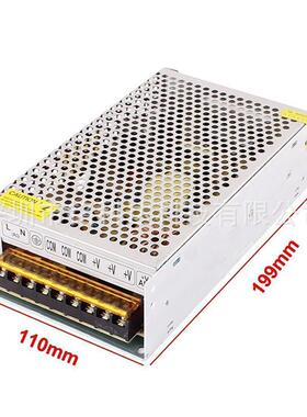 12-1V2开0ALED关电源2V监控灯箱广告灯240W