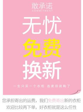大号收箱儿童衣柜柜宿舍整理箱纳塑料盒用衣服玩具KSI储家物子抽