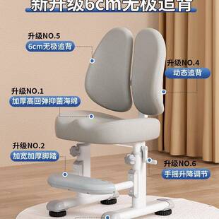 童年岁月可升降儿童学习业桌小合生家用写字985作书桌学组套装课