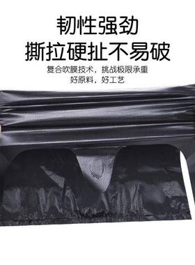 61房K3厂家直F76J99J7销用提式垃圾袋厨客厅大中小号手黑色家背心