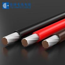 ula1095电子线26-16g环保PVC单多GZ股镀锡l铜e芯d灯头连接器照明