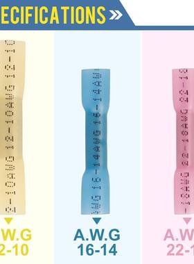610PC防S热收缩对接连接器AWG22-18红色DHW绝缘水接船用电线连器